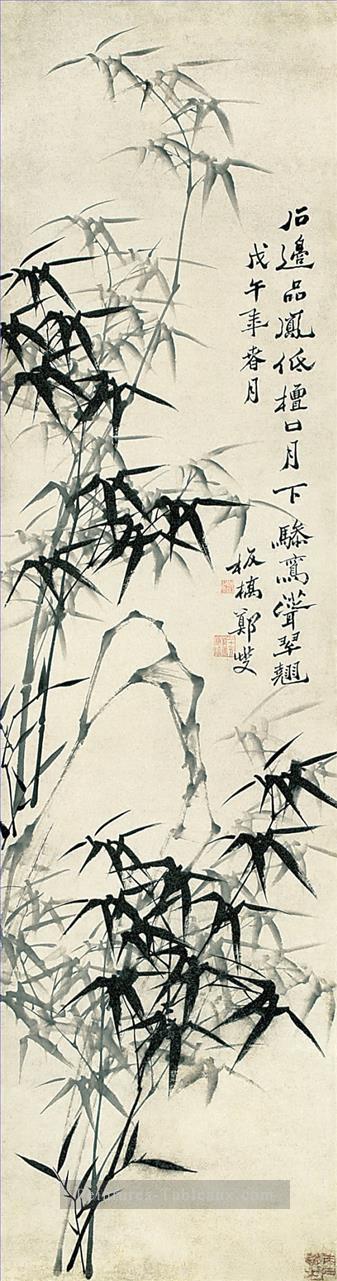 Zhen BanQiao Chinse bambou 6 ancienne Chine à l’encre Peintures à l'huile